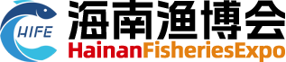 2025海南渔博会